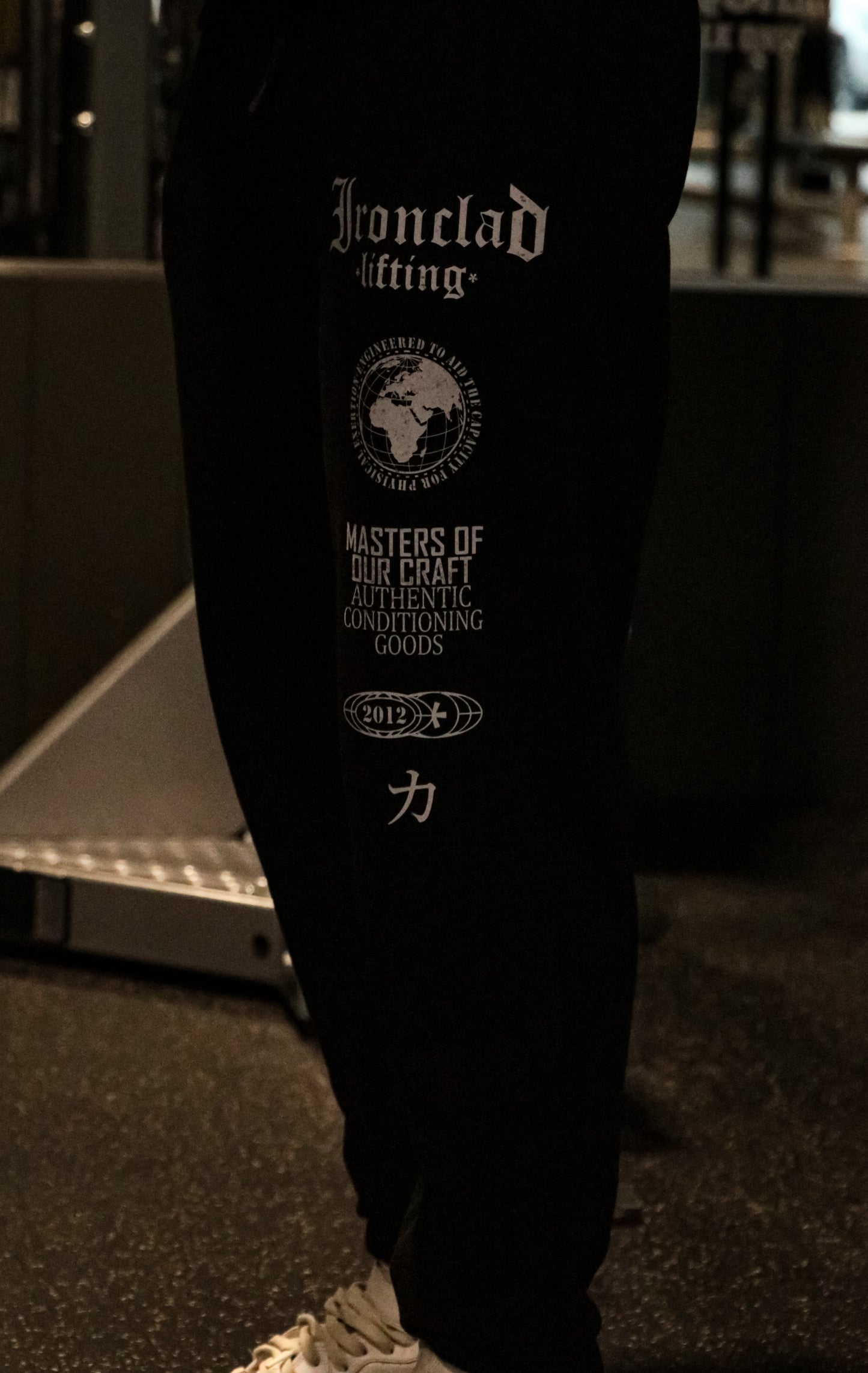 Global Lifting Pants